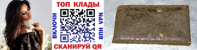 Магазины продажи наркотиков Невьянск ГЕРОИН  A-PVP  МЕФ  Cocaine 