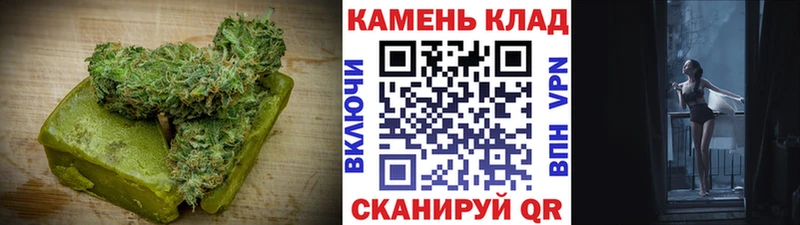 Cannafood марихуана mega зеркало Невьянск