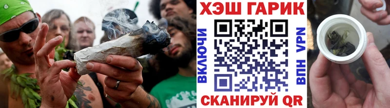 Гашиш 40% ТГК Невьянск