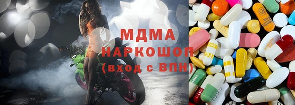 Альфа ПВП Кулебаки
