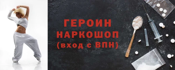 эйфоретик Кукмор