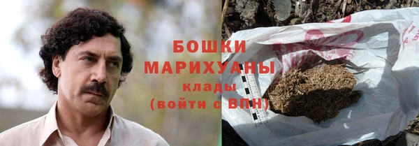 СК Горно-Алтайск