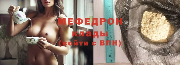 СК Горно-Алтайск
