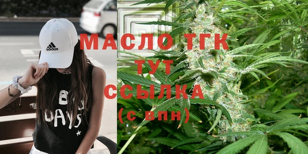 СК Горно-Алтайск