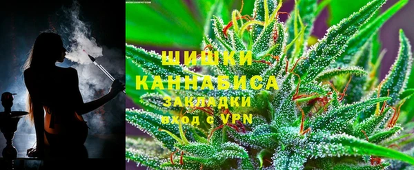 а пвп мука Вязники