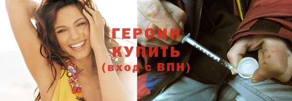 Альфа ПВП Кулебаки