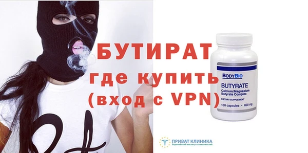 эйфоретик Кукмор