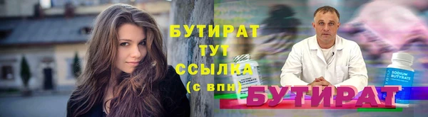 эйфоретик Кукмор