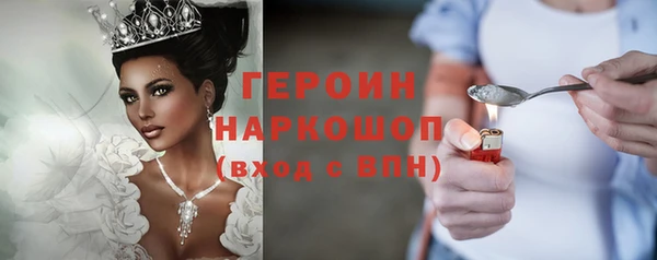 твердый Куйбышев
