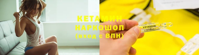 экстази Горнозаводск