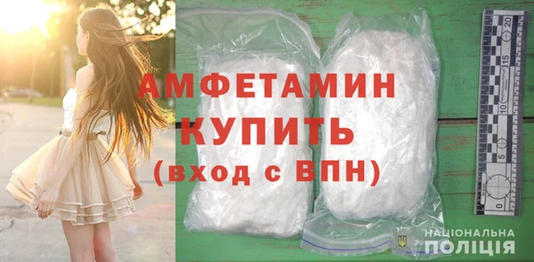 MDMA Premium VHQ Майский