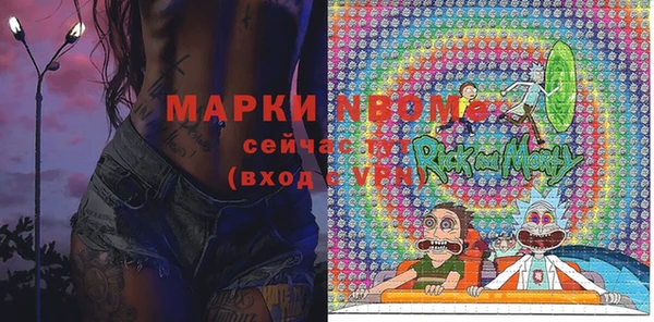 СК Горно-Алтайск