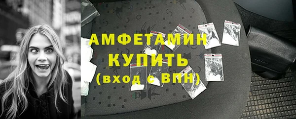 СК Горно-Алтайск