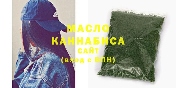 эйфоретик Горняк