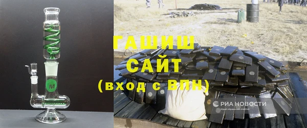 экстази Горнозаводск