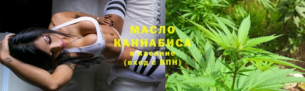 твердый Куйбышев
