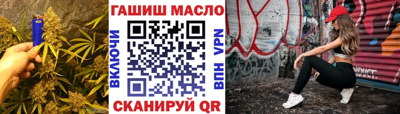 Дистиллят ТГК Wax  хочу наркоту  Невьянск 