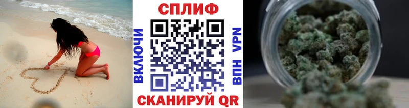 Канабис план  Невьянск 